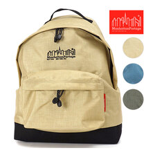 Manhattan Portage Big Apple Backpack MONTANA MP1209MNTN画像