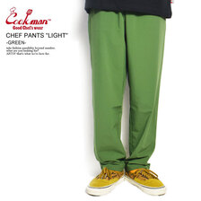 COOKMAN CHEF PANTS "LIGHT" -GREEN- 231-13807画像