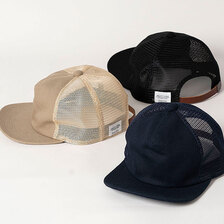 Mighty Shine Flip Cap Mesh 1212500画像
