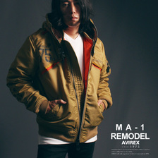 AVIREX MA-1 REMODEL画像