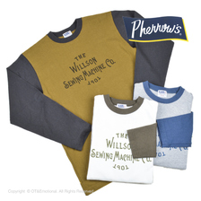 Pherrow's 21W-PLBT1画像