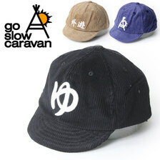 go slow caravan コーデュロイ 刺繍 ショートブリム キャップ 362902画像