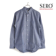 SERO B.D.SHIRTS CHAMBRAY SR212CH11061画像