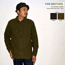 FIVE BROTHER HEAVY FLANNEL WORK SHIRTS 152160画像