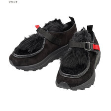 Hender Scheme haze fur BLACK NK-S-HAZ画像