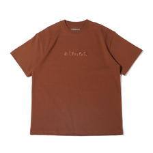 atmos EMBROIDERY LOGO TEE BROWN MAT21-A029画像