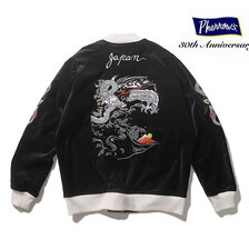 Pherrow's 21W-TAKUMI30TH画像