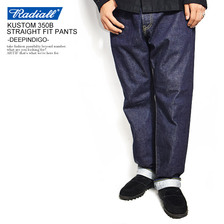 RADIALL CVS KUSTOM 350B STRAIGHT FIT PANTS -DEEP INDIGO- RAD-DNM-PT8-01画像