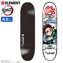 ELEMENT &times; 鬼滅の刃 Kimetsu Tanjiro 2 Complete BB027-450画像