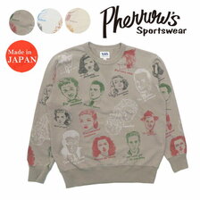 Pherrow's 21W-GRAFFITI画像