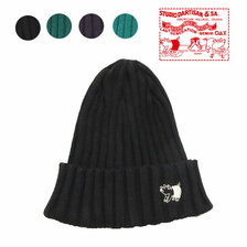 STUDIO D'ARTISAN ニット キャップ 7533画像