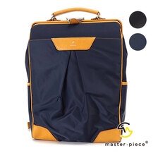 master-piece Tact 04021画像