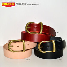 BIG JOHN VBLT02 HIMEJI LEATHER ORIGINAL BELT画像