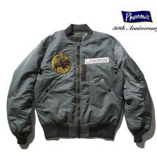 Pherrow's 21W-MA-1-DECO画像