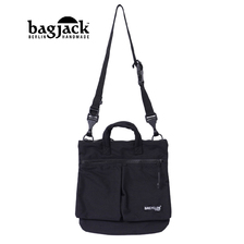 bagjack SMALL HELMET BAG BCL-12画像