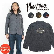Pherrow's 21W-775WS-E画像