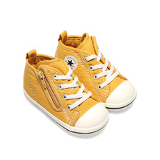 CONVERSE BABY ALL STAR N STITCHING WT Z YELLOW 37301531画像