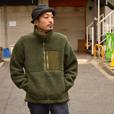 Forrest Boa Half Zip Pullover 182100画像