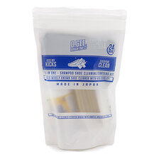 O.GEE.BRIGHTNESS STARTER KIT画像