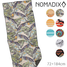 NOMADIX The Nomadix Towel 1700010画像