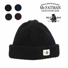 Mr.FATMAN Wolfman Rib Watch Cap 5213017画像