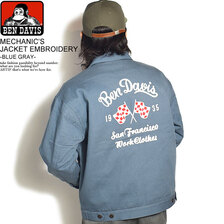BEN DAVIS MECHANIC'S JACKET EMBROIDERY -BLUE GRAY- G-1780007画像