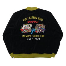 STUDIO D'ARTISAN 神魔大戦別珍スカジャン WAR-006画像