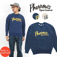 Pherrow's 21W-P.FREEDOM-P1画像