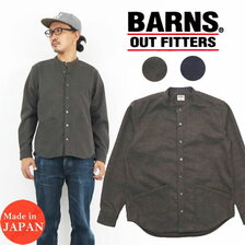 BARNS 長袖 バンドカラー シャツ BR-21413画像