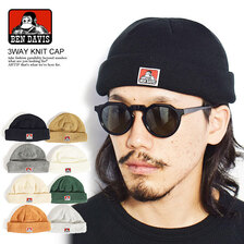 BEN DAVIS 3WAY KNIT CAP BDW-9540画像