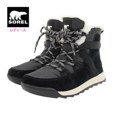 SOREL WHITNEY II FLURRY WP Black WOMENS NL3819-010画像
