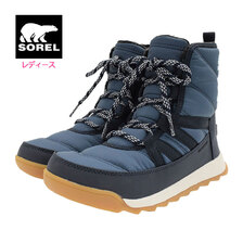 SOREL WHITNEY II SHORT LACE WP Uniform Blue/Abyss WOMENS NL3822-405画像