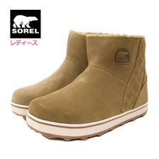 SOREL GLACY SHORT WP Delta/Autumn Bronze WOMENS LL5195-257画像