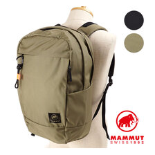Mammut Xeron 25 2530-00430画像