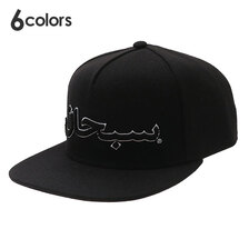Supreme 21FW Arabic Logo 5-Panel画像