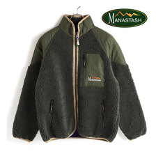 MANASTASH MT. GORILLA JKT '21 OLIVE 7112104画像