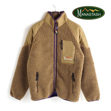 MANASTASH MT. GORILLA JKT '21 L.BROWN 7112104画像
