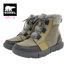 SOREL EXPLORER II CARNIVAL FELT WP Sage/Dark Stone NL4454-365画像