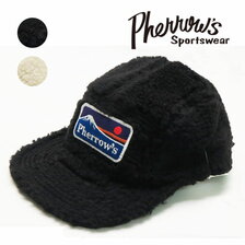 Pherrow's 21W-PBJC1-Mt. 21W-PBJC1-MT.画像