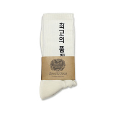 FoxtrotUniform OF THE HIGHEST QUALITY SOCKS BLACK/CREAM画像