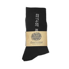FoxtrotUniform OF THE HIGHEST QUALITY SOCKS CREAM/BLACK画像