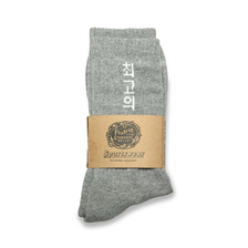 FoxtrotUniform OF THE HIGHEST QUALITY SOCKS SPORTS GREY画像