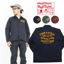 STUDIO D'ARTISAN 刺繍 ボア コーチ ジャケット SD4519画像