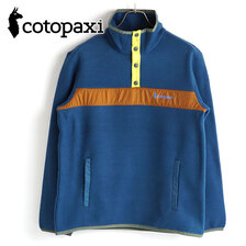 cotopaxi Teca Fleece Pullover 5042120画像