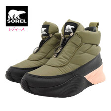 SOREL OUT N ABOUT III PUFFY ZIP WP Sage/Black NL4439-365画像