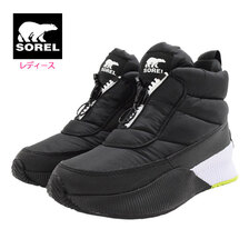 SOREL OUT N ABOUT III PUFFY ZIP WP Black/White NL4439-010画像