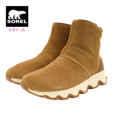 SOREL KINETIC SHORT WP Camel Brown/Natural WOMENS NL3128-224画像