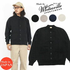 Whitesville 長袖 フロント ボタン アスレチック カーディガン WV68847画像