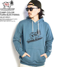 The Endless Summer TES CAMP COLOR TURN BUHI PARKA -BLUE GRAY- FH-1774320画像