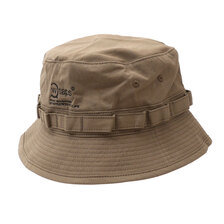 WTAPS 21AW JUNGLE 01 HAT COYOTE BROWN 212HCDT-HT15画像